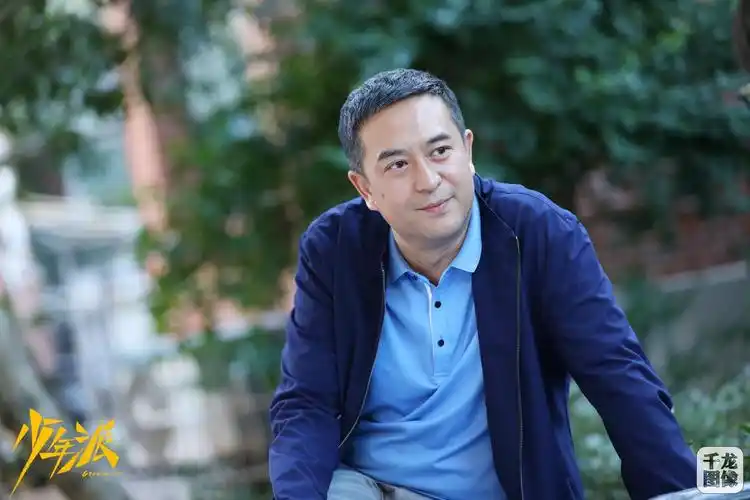 《少年派》曝成长版预告 张嘉译闫妮二度合作新剧引网友催播