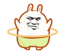 表情包 - 罗熙撩汉动图表情包 - 表情图