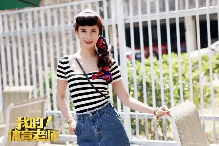 王笛《我的!体育老师》放飞自我 颠覆形象挑战"大村蜜"