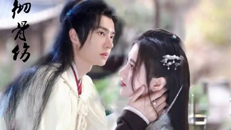 王一博鞠婧祎-高清视频在线观看-芒果tv