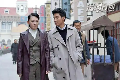 《追风行动》8月12日首播 大型革命抗战剧燃情来袭