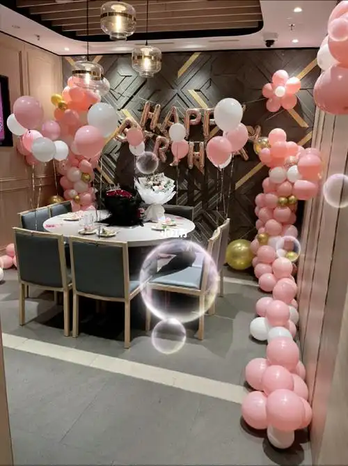 生日派对场地布置