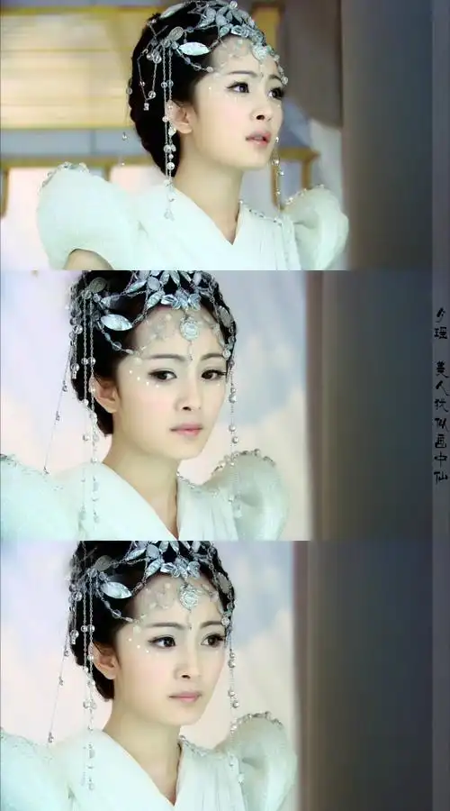 仙剑奇侠传3夕瑶