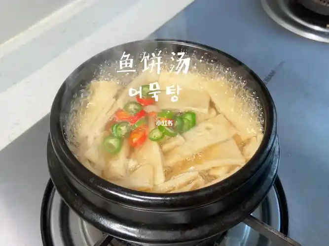 韩式鱼饼汤丨简单又好喝