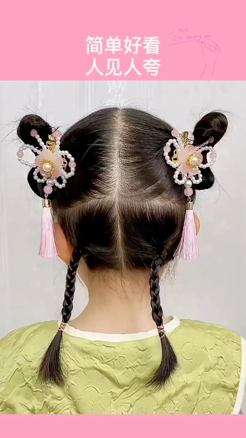 手残党宝妈妈也可以扎的古风发型,照着图 - 抖音