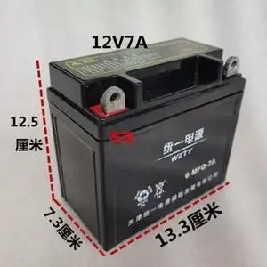 铃木摩托车统一电瓶