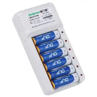 德力普 充电电池 5号电池充电器可充7号充电电池套装包邮1充6电.