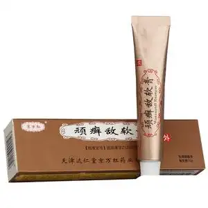 京万红 顽癣敌软膏 15g*1支/盒 消炎解毒止痒 真菌感染 银屑病牛皮癣