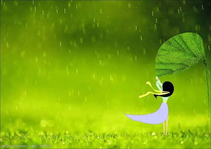 关键词:原创插画小女孩 小女孩 下雨 绿色