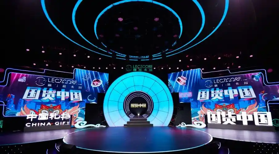 安徽卫视国货中国节目广告投放与国货中国节目广告冠名 - 知乎