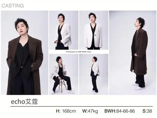 北京casting模特卡拍摄