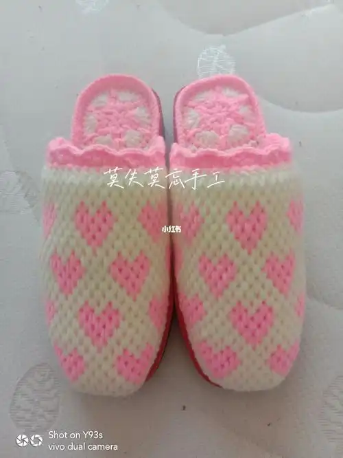 钩针毛线拖鞋