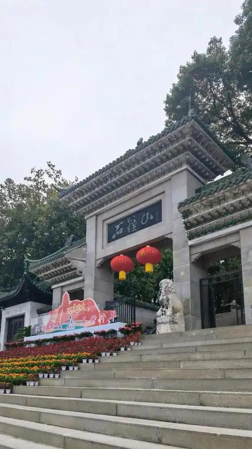 江西之旅——九江石钟山 - 抖音