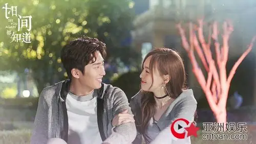 烈火军校今日开播洪尧深情守护吴佳怡