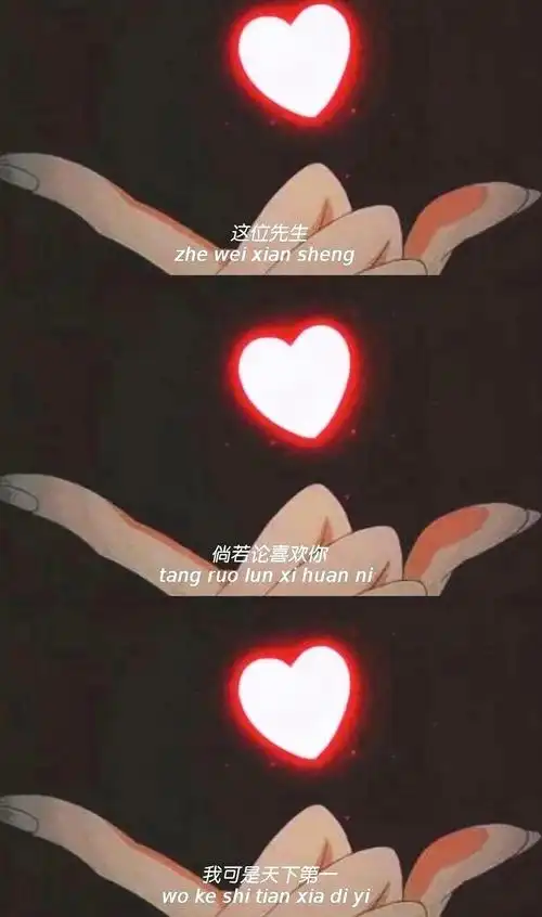 壁纸| 粉丝求图拼接壁纸