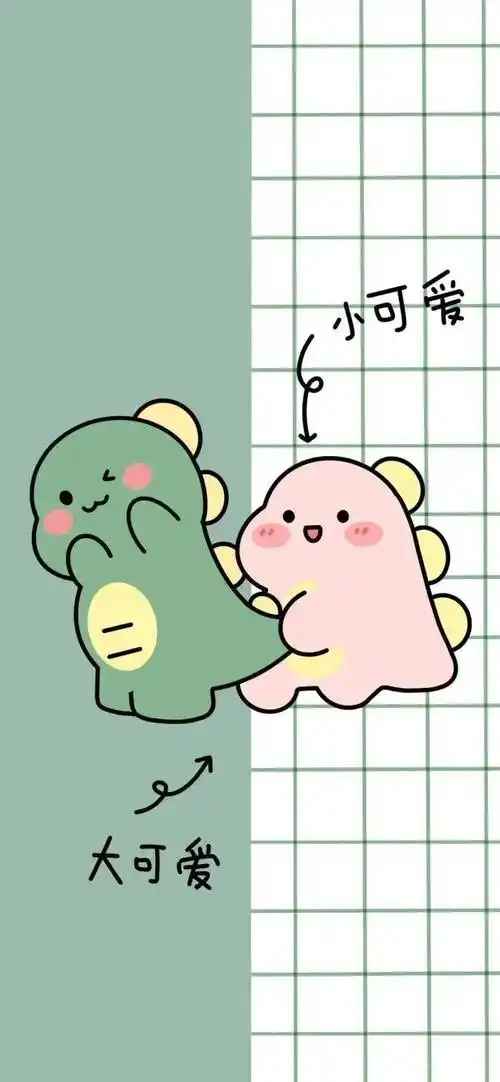 一左一右有趣的聊天背景图