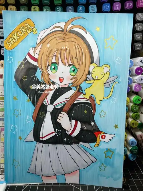 马克笔动漫临摹作品