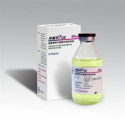 商品名称盐酸莫西沙星氯化钠注射液拜复乐