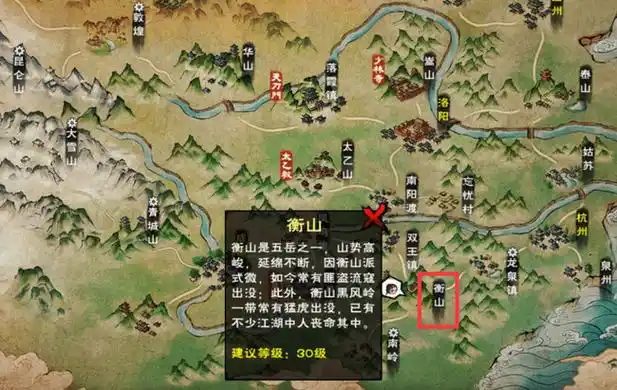 烟雨江湖江湖杂谈柱峰顶在哪 烟雨江湖江湖杂谈柱峰顶位置