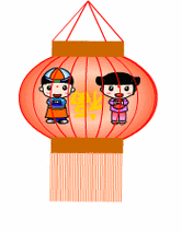 请帮我把这幅gif动态图片的背景做成透明