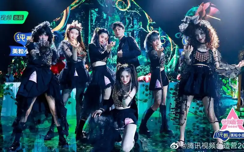 创造营2020第三次公演怪女孩舞台六人同屏直拍对比
