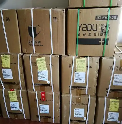 亚都一次性医用外科口罩三层医疗防护扁耳带不勒耳超柔舒适带钢印