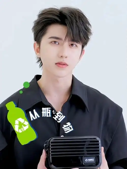 百事可乐代言人蔡徐坤