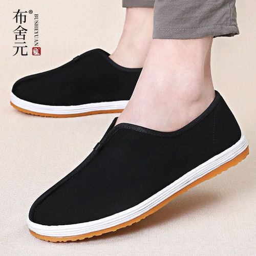轻奢高档轻奢春季新品老北京布鞋男圆口千层底传统复古舒适中国风
