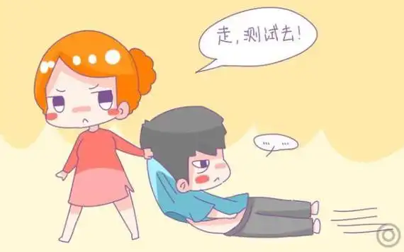 男女最佳年龄差,男女最佳年龄差距(要是超过这个年龄生娃)