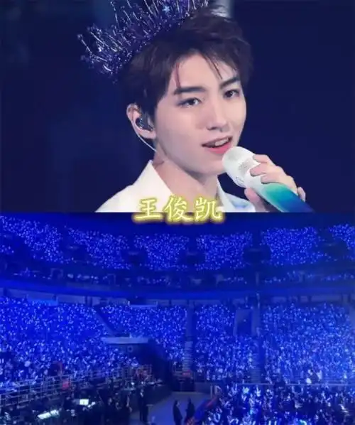 有种应援海叫三小只千玺的红色王源的绿色最后才是王炸