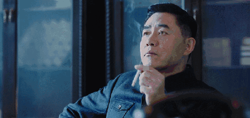 北平无战事思考抽烟沉思电视剧陈宝国gif动图_动态图_表情包下载_soo