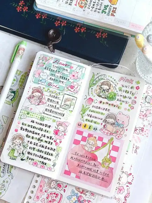 万岁の手帐98卓大王粉绿混合weeks排版