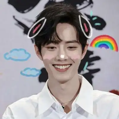 肖战帅哥明星男生截图/奶酪_男生头像_我要个性网