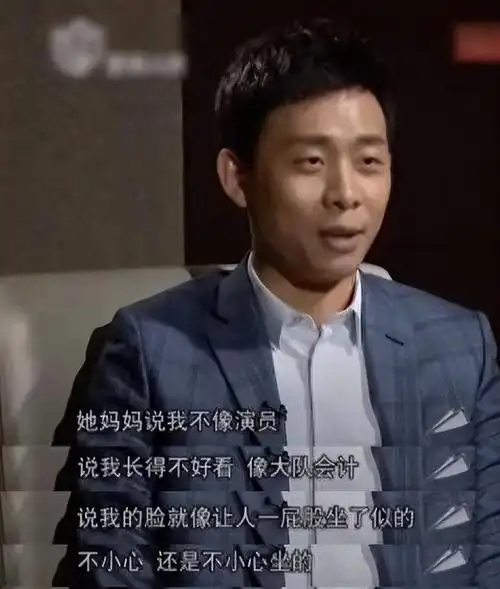 那时张译和初恋郭娜在北京战友话剧团初相识,但他们都没想到对方会