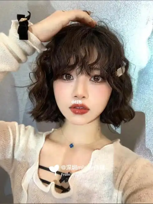 深圳烫发  #女生烫发发型  #法式烫发蛋卷头  #女生短发发型  #邵圳