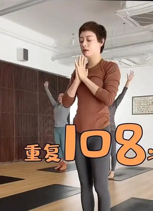 孙俪挑战108遍瑜伽拜日式40岁身材如少女活力满满