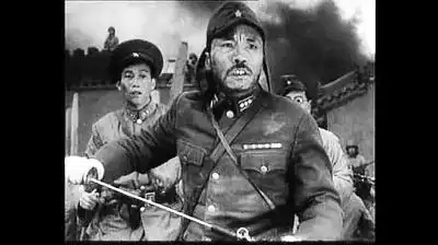 《小兵张嘎》中饰演日军队长龟田