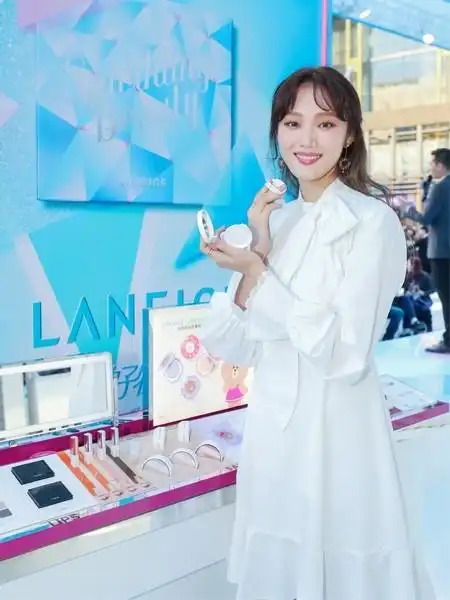 兰芝好物嘉年华空降南京 全球代言人李圣经现场助阵 仙气肌秘诀大