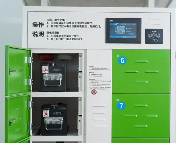 三元锂电池vs磷酸铁锂电池哪个更好