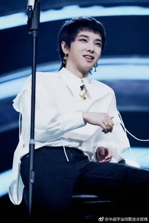 华晨宇 明日之子2 总决赛
