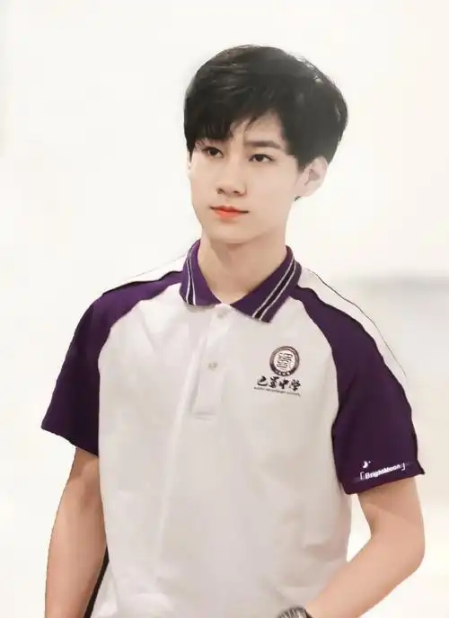 09出道1416天快乐新旅途开始了~ 加油@时代少年团-张真源张真源超话