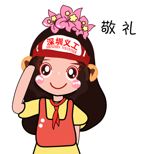 1建军节表情包,感觉更加萌啦! 大家团结