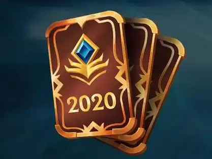 英雄联盟下一个至臻兑换皮肤_lol2020下半年至臻皮肤计划_lol2021下