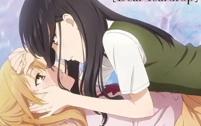 (citrus柑橘味香气)祝贺三郎太老师生日快乐!