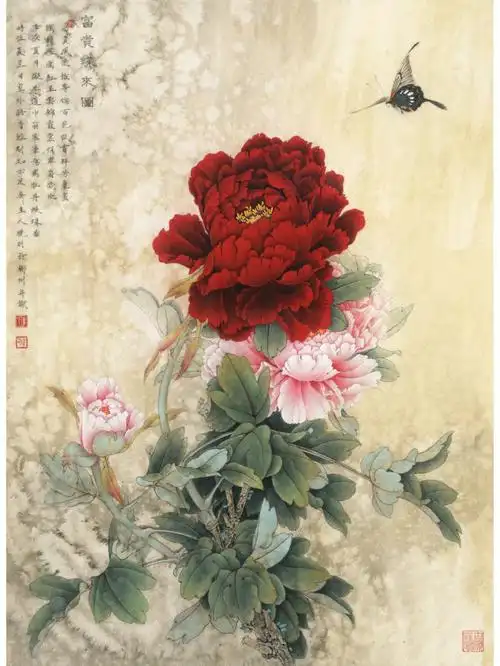 国画花鸟  #国画教程  #国画牡丹  #步骤图