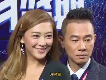 把脸上的不爽写明的明星,黄晓明眼神警告杨幂,应采儿瞬间变三脸