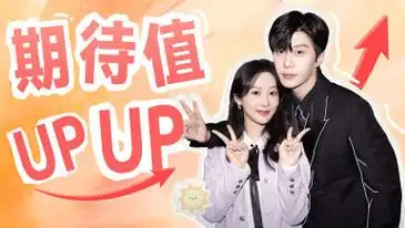 春晚彩排惊现"科目三" 网友:担心的事还是发生了娱乐圈幕后新鲜资讯01