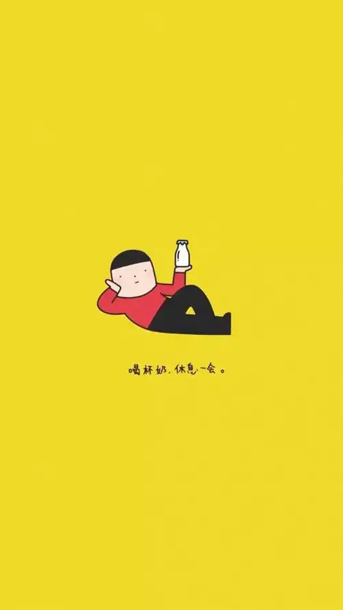 可爱搞笑卡通小人