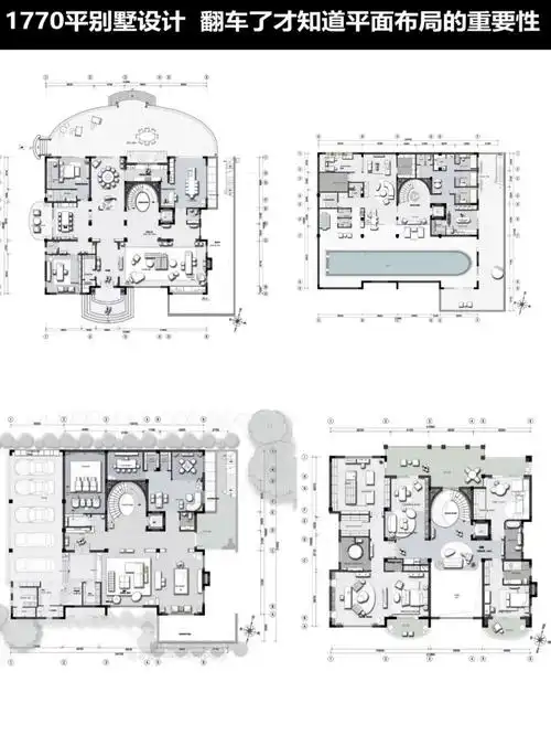 独栋别墅,建筑面积1770平米