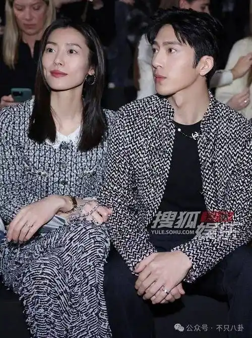 已经这么直白秀恩爱了吗?他俩感情好稳定啊!_井柏然_刘雯_表姐